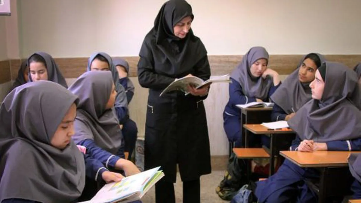 تسهیلات 100 میلیونی معلمان