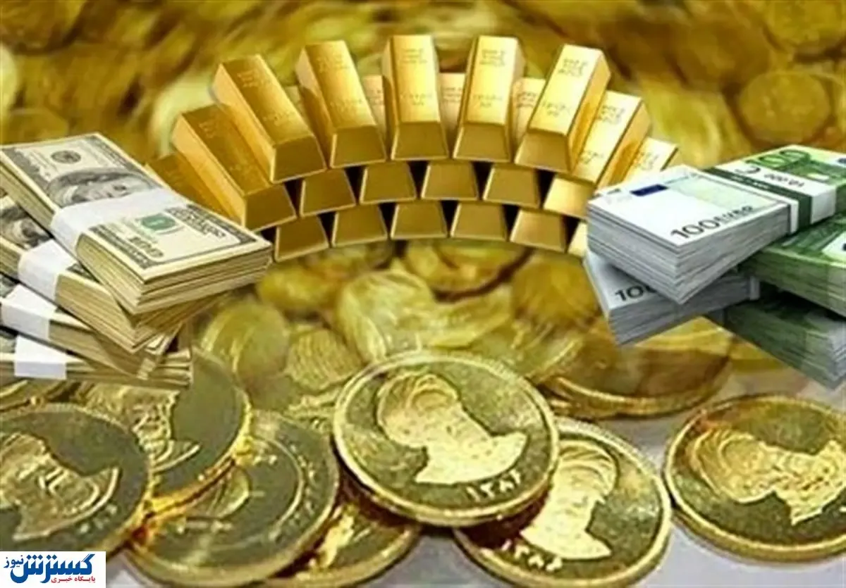 سرنوشت قیمت طلا بعد از حذف ارز ۴۲۰۰ تومانی