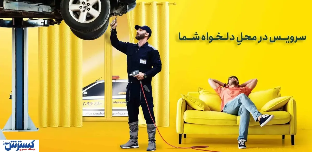 زمان ارزشمند است