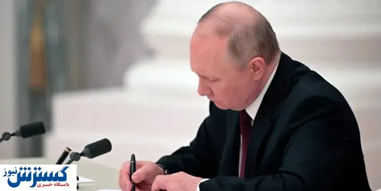 روبل دیجیتال سومین پول ملی روسیه شد