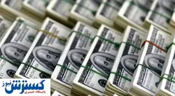 پیش بینی قیمت دلار در آخرین روز کاری سال ۱۴۰۰