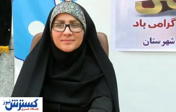 اولین شهردار زن در استان لرستان انتخاب شد + عکس