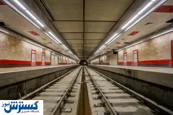 افتتاح  ۸ ایستگاه جدید مترو در تهران + جزئیات