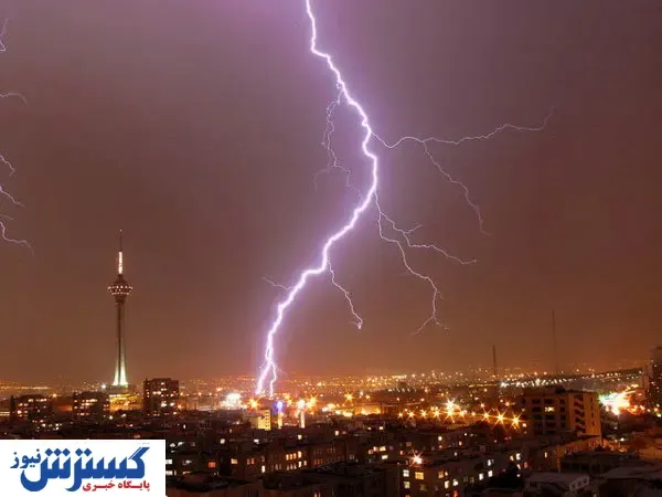 بلای مرگبار جدید؛ صاعقه جان ۹ ایرانی را گرفت!