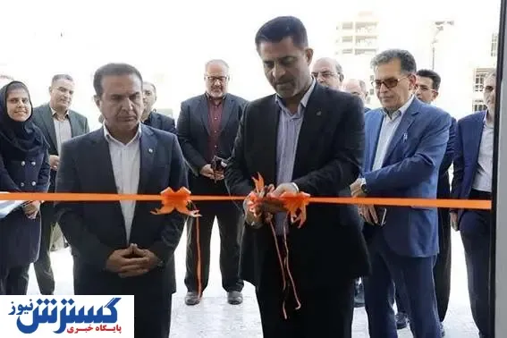 بانک مسکن اولین شعبه بانکی در منطقه کیانشهر اهواز را افتتاح کرد