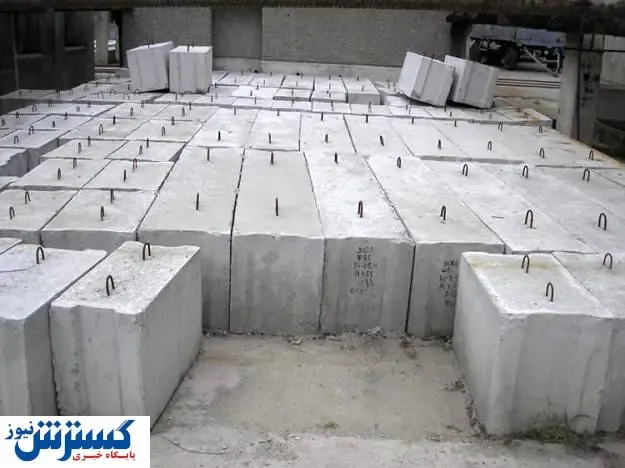 تقدیر از پدر بتن ایران