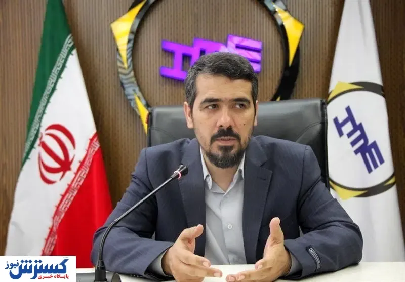جایگاه سنگ ایران در عرصه بین‌الملل