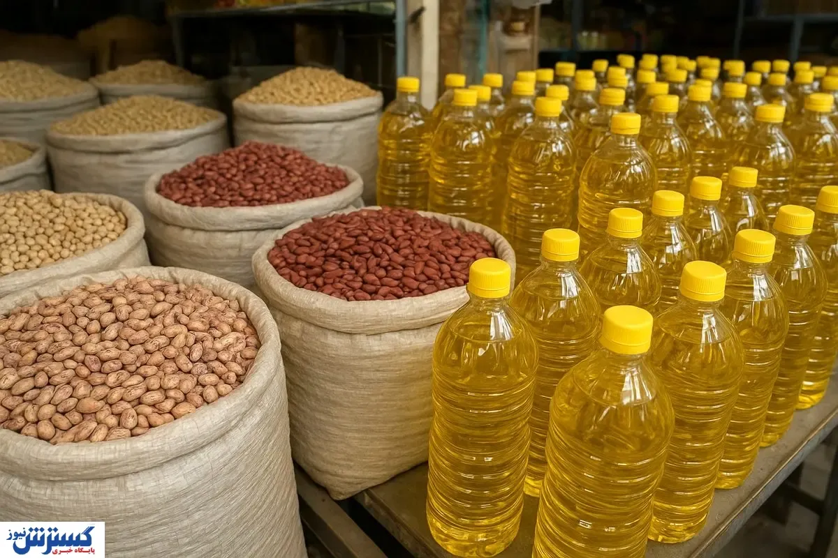 قیمت لوبیا چیتی ایران اعلام شد | کمبود روغن در بازار صحت دارد؟