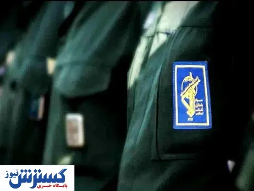 خط و نشان سپاه ایران به حاکم جلاد بحرین