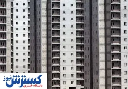 برای خرید خانه ۷۵ متری چند سال پس انداز کنیم؟