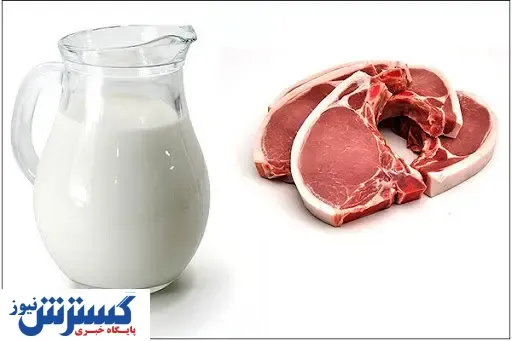 زنگ خطر تولید شیر و گوشت به صدا درآمد