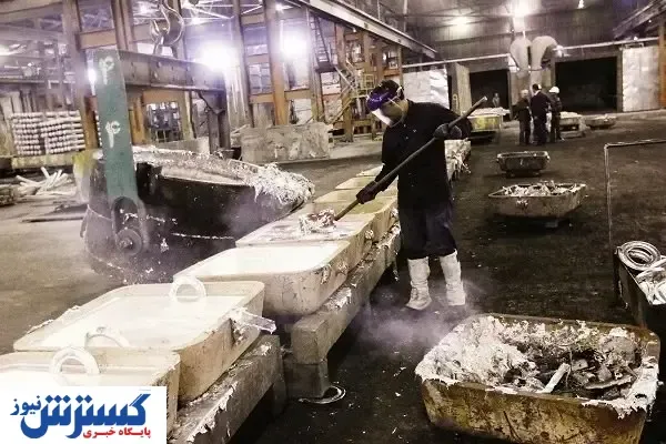 بهره‌وری، حلقه مفقوده اقتصاد ایران