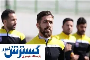 افتخار می‌کنم پرسپولیسی شوم