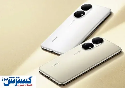 رونمایی از گوشی های جدید هوآوی با سیستم عامل جدید