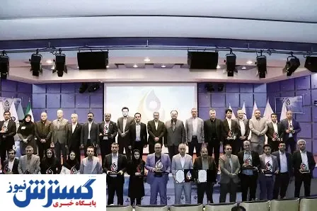 برگزیدگان مدیریت انرژی معرفی شدند