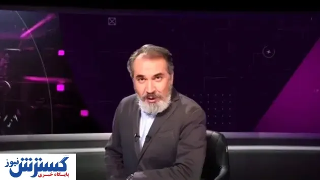 بایا چی شد و کجاست؟