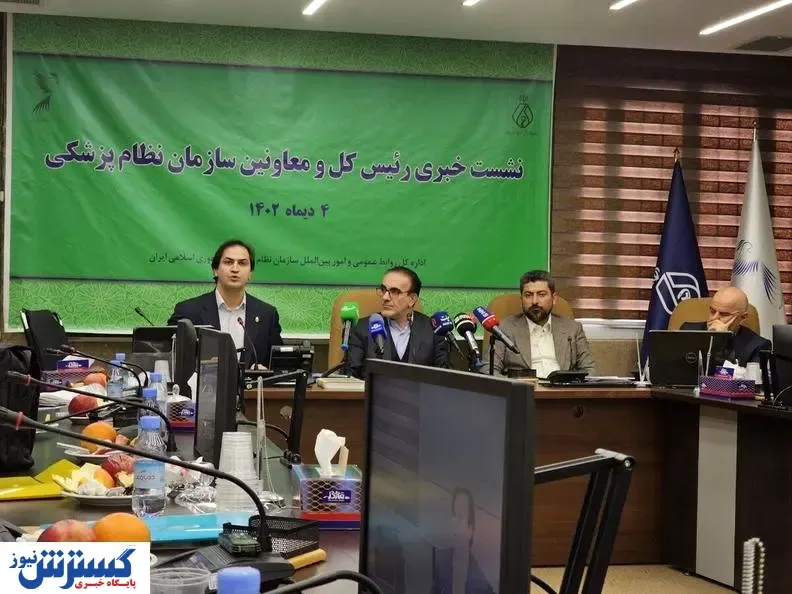 تعرفه پزشکی بر  اساس زمان و منابع خود تعیین نشده/ قانون اجرا نمیشود یا دیر اجرا میشود