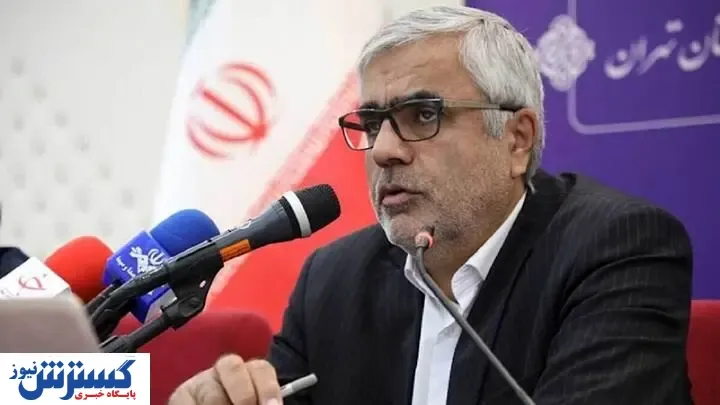 سرنوشت جیره بندی آب در سال ۱۴۰۳ مشخص شد