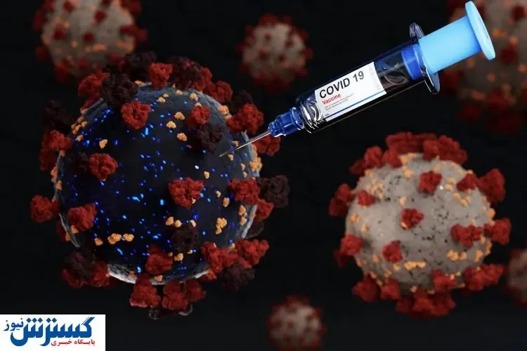 تکذیب ممنوعیت واردات واکسن کرونا / محموله جدید واکسن کرونا وارد کشور شد