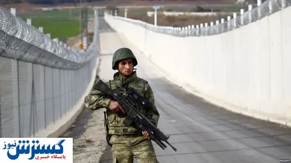 چرا ترکیه در مرز ایران دیوار می سازد؟