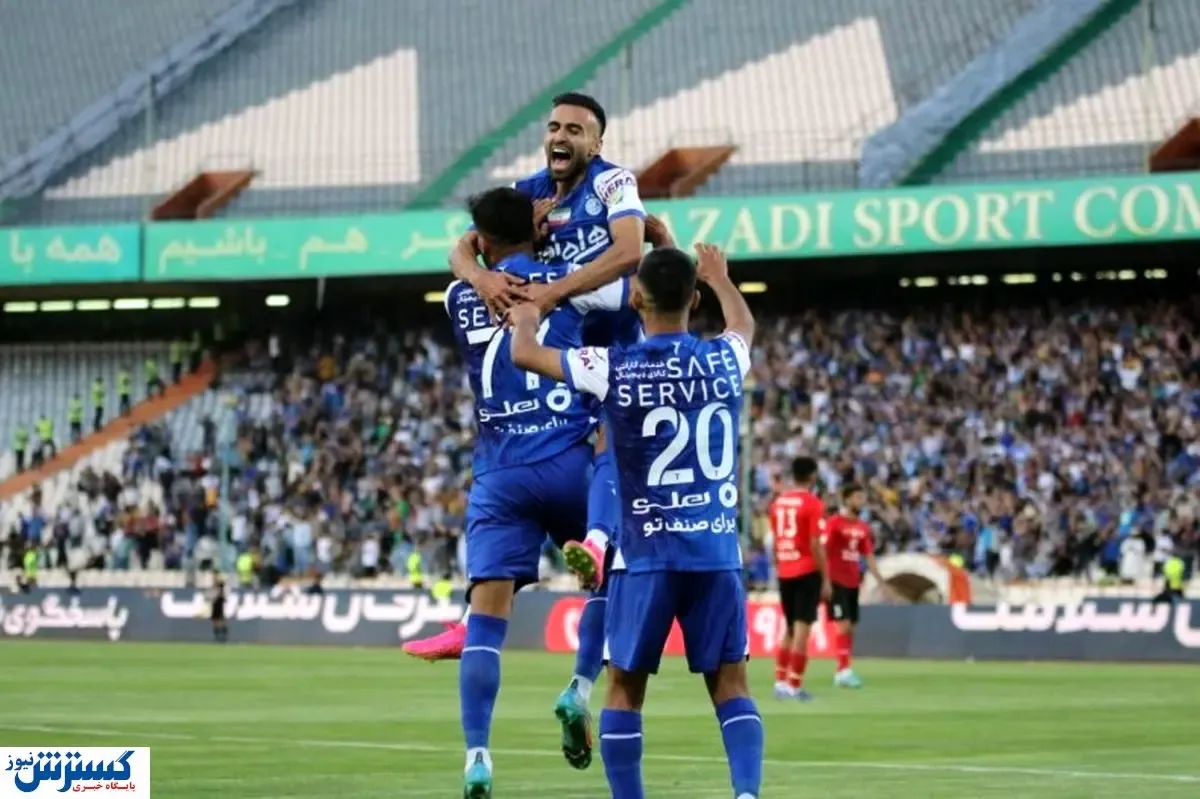 خوش به حال استقلال شد