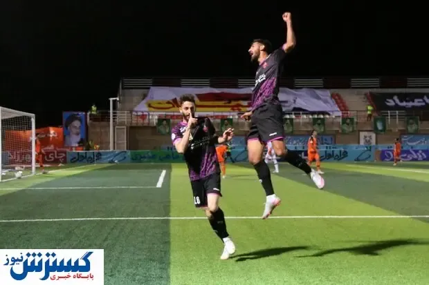 پخش بازی پرسپولیس از شبکه سه