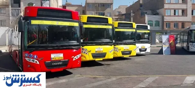 خبر مهم از ورود اتوبوس های جدید |‌ سرفاصله ها کاهش پیدا می کند