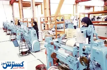 سهم زنان در مشاغل صنعتی