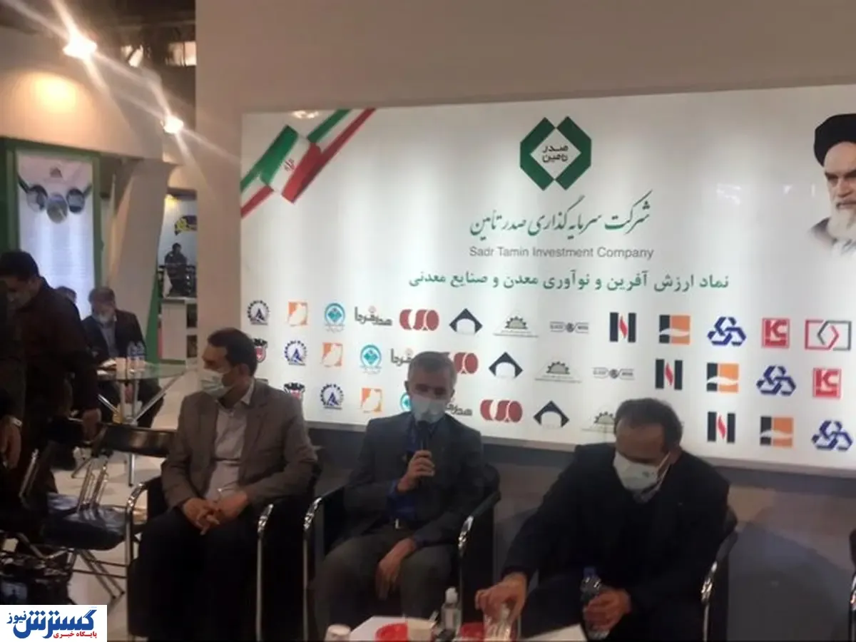 تاخیر در اجرای قیمت ‌گذاری دستوری فولاد