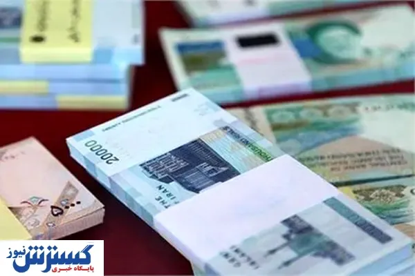 پرداخت ۷۵ هزار میلیارد ریال تسهیلات به بنگاه ها