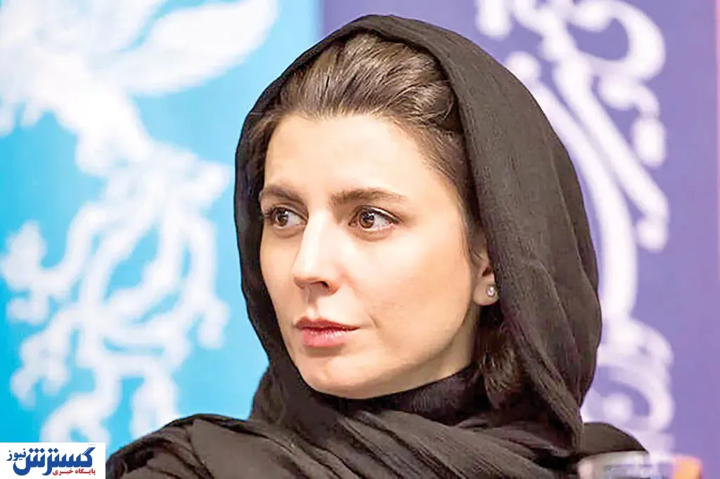 آغاز اکران آنلاین فیلم لیلا حاتمی!+ فیلم