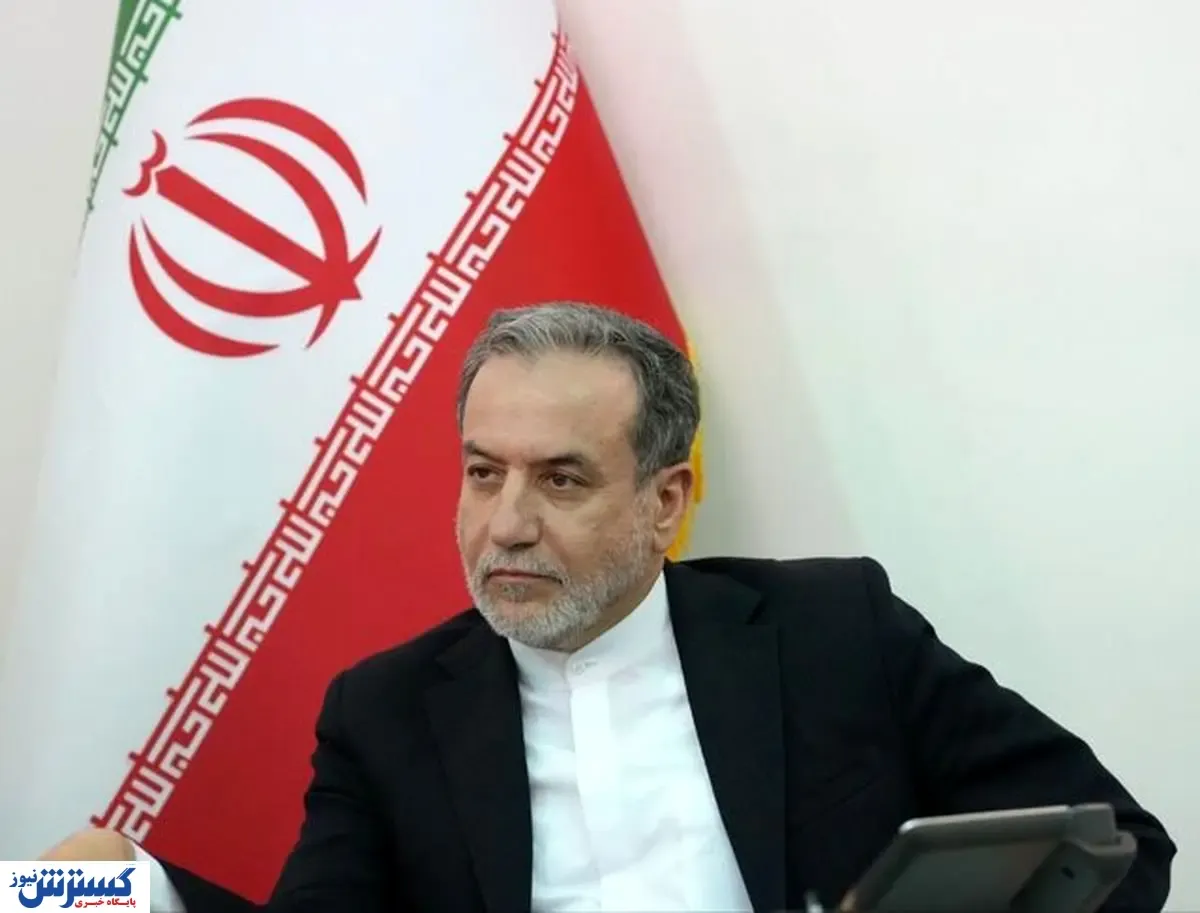گفتگوی تلفنی عراقچی با همسر سفیر ایران در بیروت