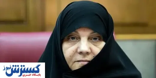 نماینده  زن مجلس به کرونا مبتلا شد