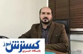 فوری/ مرخصی استعلاجی کرونا افزایش یافت