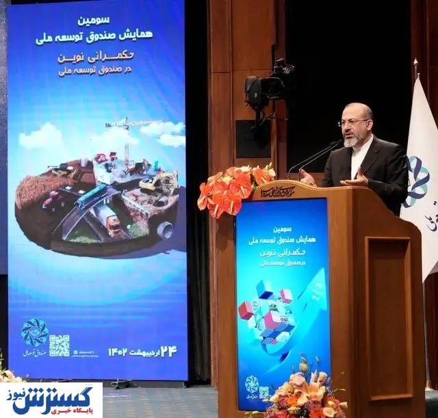 افشاگری دیوان محاسبات درباره اعطای وام به نمایندگان؟/ دستغیب خبر داد