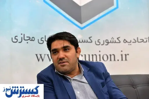 افزایش کرایه تاکسی های اینترنتی به زودی