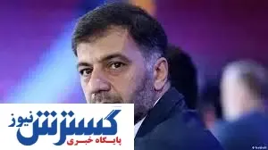 پیشنهاد عجیب سرپرست استقلال درباره بازی فینال