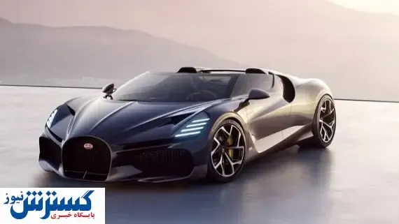 رقابت برای ساخت سریع‌ترین خودرو روباز جهان