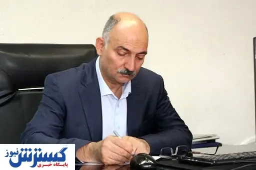انتصاب جدید در ایمیدرو