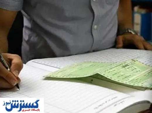 جنجال های برگ سبز خودرو تمامی ندارد