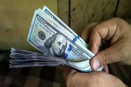 قیمت دلار امروز چهارشنبه ۱۶ اردیبهشت ۱۴۰۵