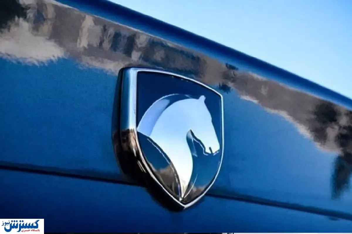 ایران خودرو متقاضیان را شوکه کرد | سورپرایز بزرگ خودرو در ۱۴۰۴