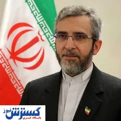 آغازدیدارهای برجامی در پایتخت های اروپا