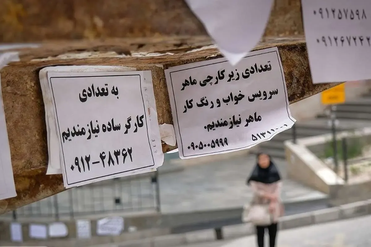 ریزش نیروی کار در زمان جنگ / به داد کارفرمایان برسید!