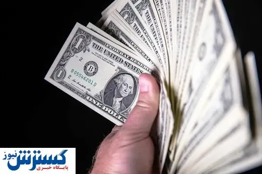 قیمت دلار در بازار آزاد (۱ تیر ۹۹)