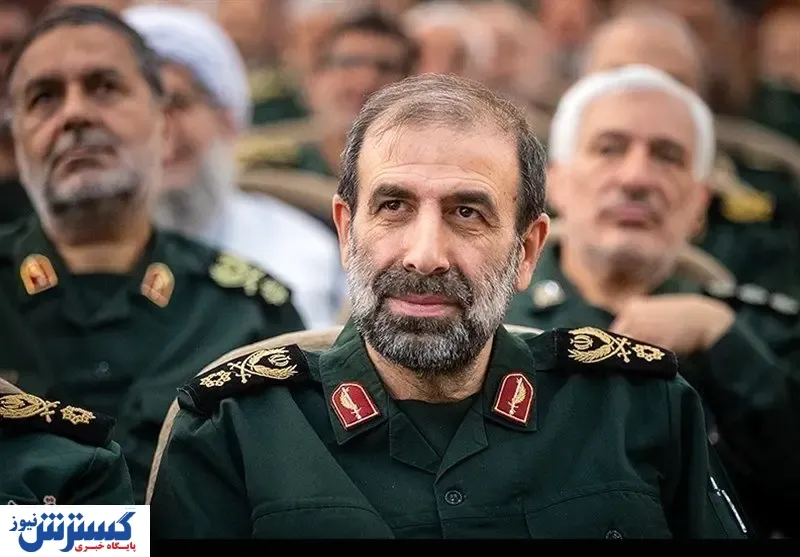 خلع درجه یکی از سرداران سپاه صحت دارد؟+عکس
