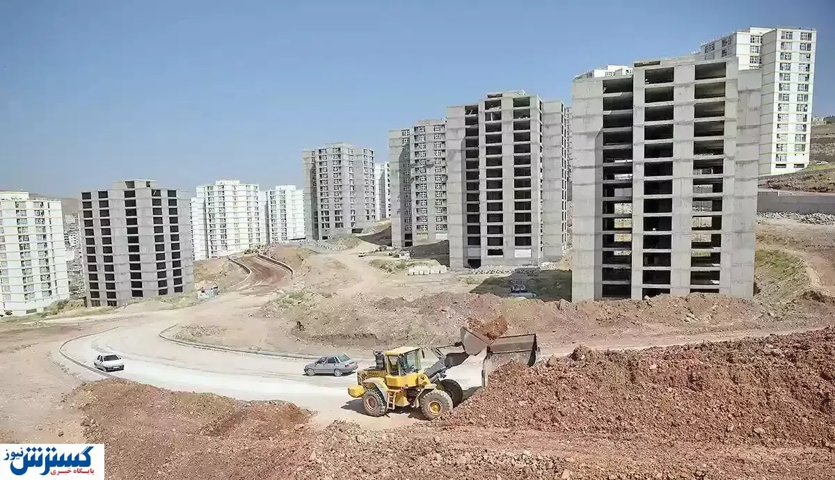 چگونه زمین رایگان با وام ۳۵۰ میلیونی بگیریم؟