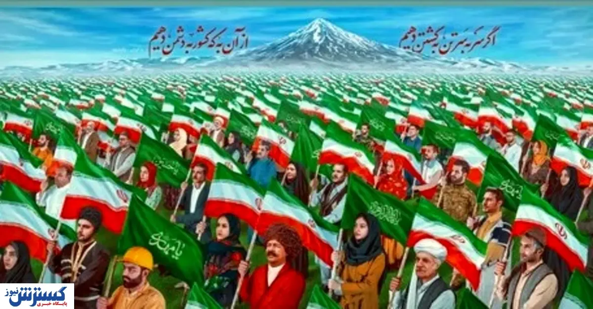 خسارت نجومی دیوارنگاره ولیعصر / ۵۴۰ میلیون ناقابل!