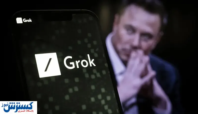 گروک بازار ارزهای دیجیتال قبضه کرد / ایجاد ۴۰۰ توکن جعلی