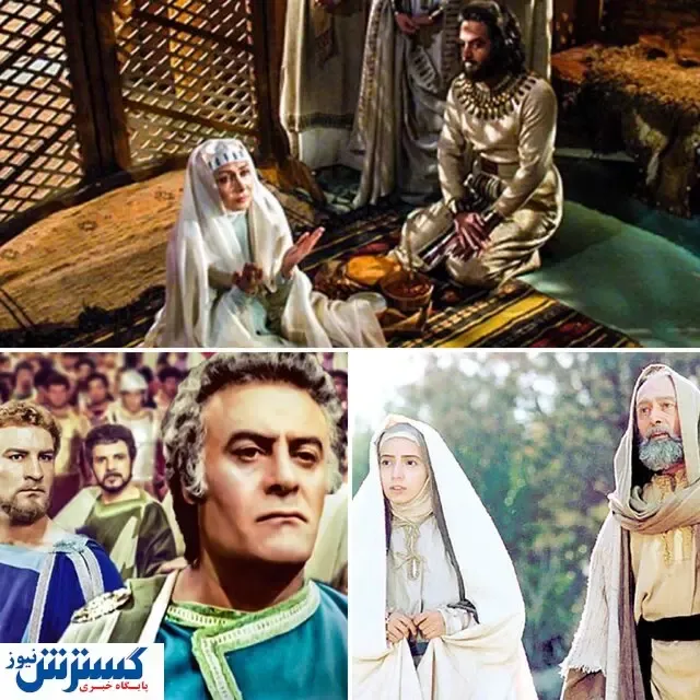 خارجی ها طرفدار کدام سریال ایرانی هستند؟